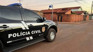 POLICIA