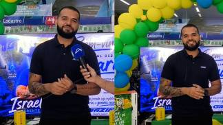 novo Gerente GAzin