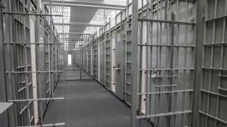 PRESÍDIO