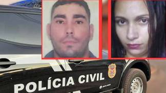 POLICIA