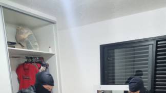 POLICIA