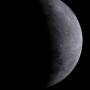Eclipse parcial da Lua nesta quinta-feira será visto em todo o Brasil