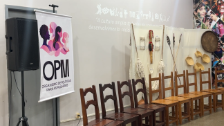 OPM 1